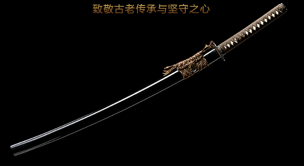 三色铜“青龙刀盘”武士刀（黑檀