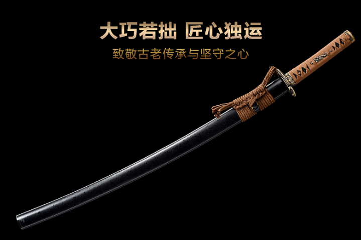 三色铜“青龙刀盘”武士刀（黑檀