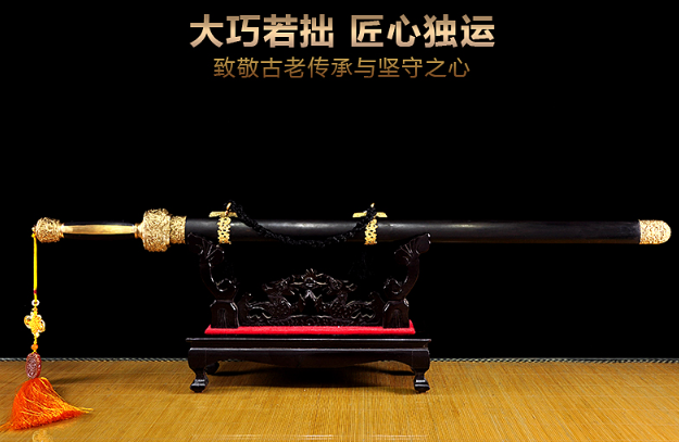 三色铜“青龙刀盘”武士刀（黑檀