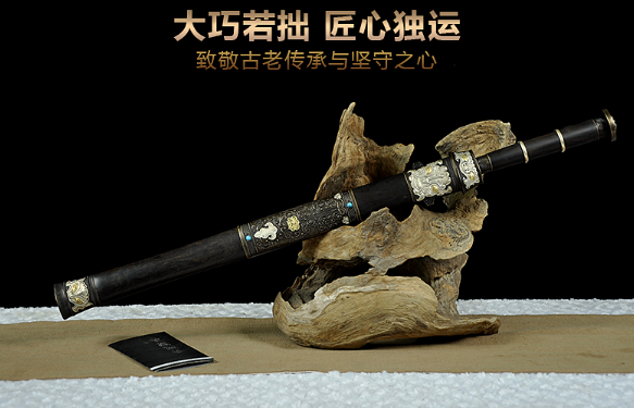三色铜“青龙刀盘”武士刀（黑檀