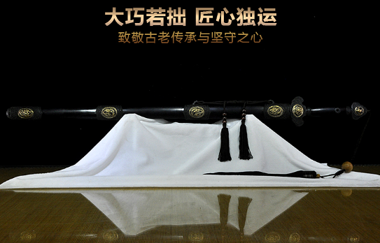 三色铜“青龙刀盘”武士刀（黑檀
