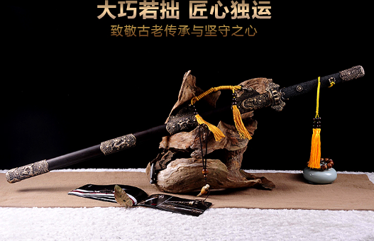 三色铜“青龙刀盘”武士刀（黑檀