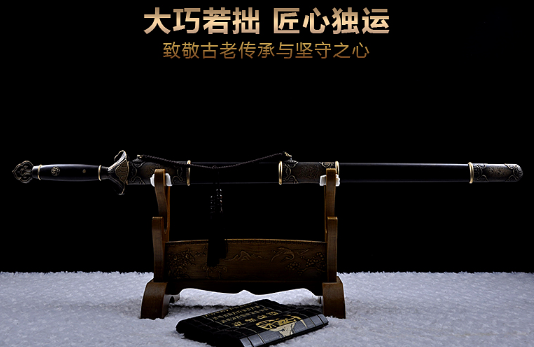 三色铜“青龙刀盘”武士刀（黑檀