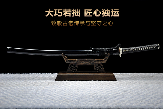 三色铜“青龙刀盘”武士刀（黑檀