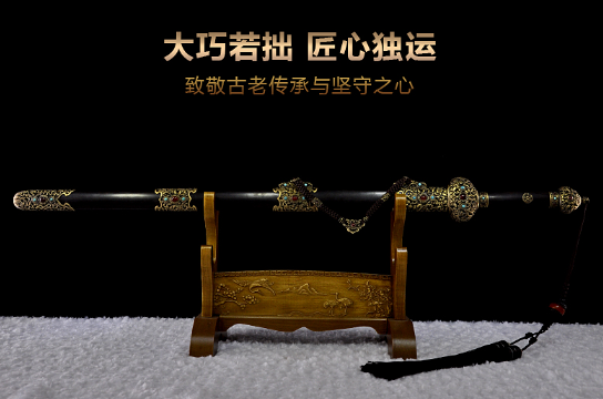 三色铜“青龙刀盘”武士刀（黑檀