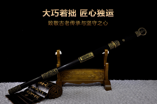 三色铜“青龙刀盘”武士刀（黑檀