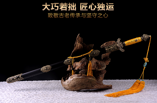 三色铜“青龙刀盘”武士刀（黑檀